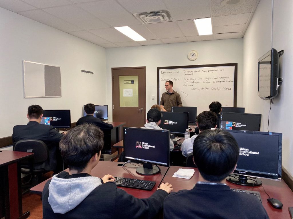 Urban International School